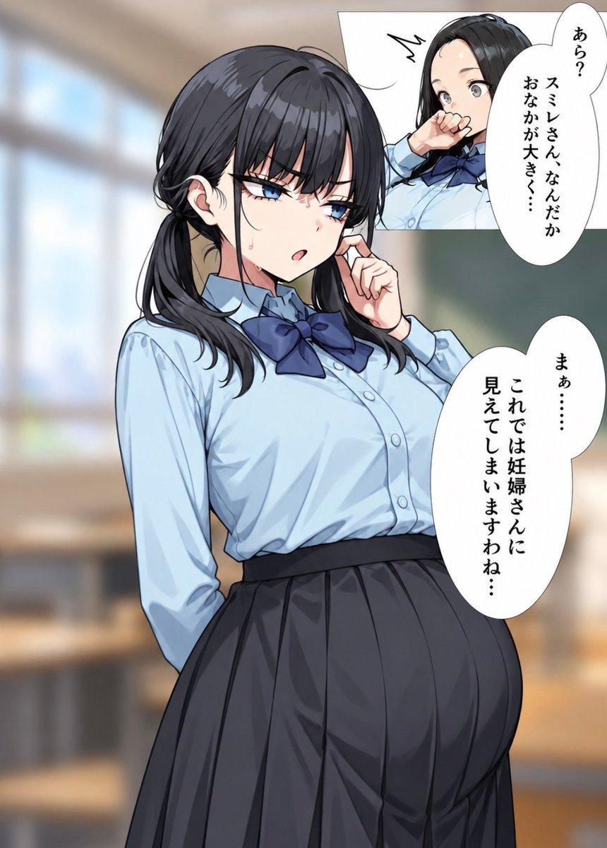 elifclk37's tweet photo. バレたら終了
(1/7) https://t.co/2XV7ue93ba