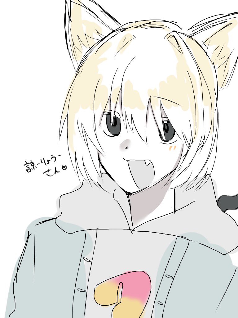 hiro_in00's tweet photo. @akirakirakira82 様
ドゾ〜🎶(っ´∀｀)っ頑張ってください🔥 https://t.co/nTxxZPkjyN
