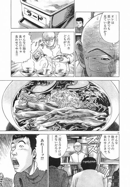 Ciel_daisuki's tweet photo. まじで今これで頭抱えてる https://t.co/8bZv0PdnbQ