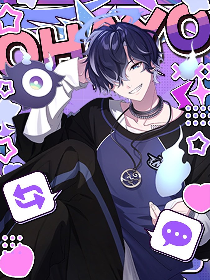 amkmngt's tweet photo. おは妖~！
今日も配信はおやすみ！アーカイブ見て過ごしてね！
みんなの好きなアーカイブあったらリプ欄に貼っていってね~！
あと！ハイプまだの方はハイプよろだよ😁😁😁 https://t.co/r8AaNAEe0I