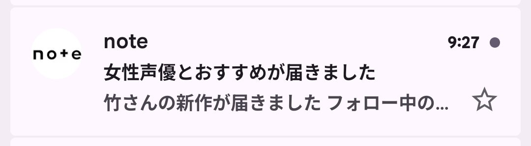 sub_toni's tweet photo. そうなんだ　ありがとう https://t.co/43ouFHJbUg