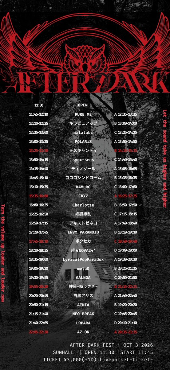Tokiusagi_info's tweet photo. \\ 📣出演情報📣//

🕒タイムテーブル解禁🕒

10/3（土）
『AFTER DARK』
◽️会場SUNHALL

🎤19:55~20:20（21:15~22:15並行D）
🎫 https://t.co/SG6bY2E4zJ
📷https://t.co/BMDNXk5qEg

#神薙時うさぎ
#時うさライブ https://t.co/cnE5hEMqI3