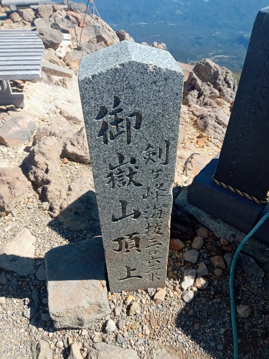 otokogifu's tweet photo. 神社参拝しに来た https://t.co/zfbGVTSjqS