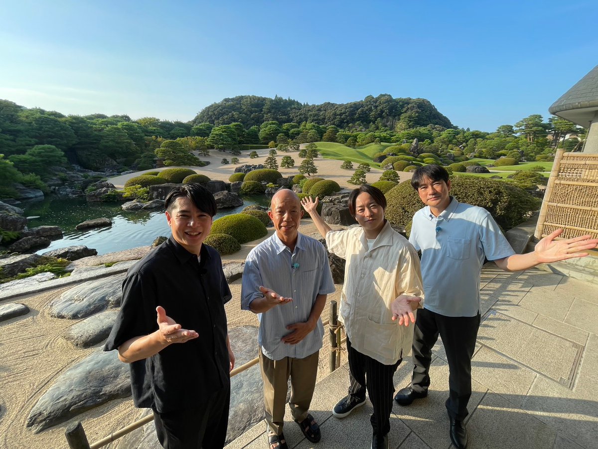 shiyagare4's tweet photo. 今夜10時放送！ #SHOWチャンネル
＼大人の社会科見学【出雲大社SP】／

23年連続日本一🌳
足立美術館の美しい日本庭園に一同感動！

櫻井局長が激写📸
“日本庭園×小峠”コラボのとっておき写真!?

名物の出雲そば&amp;そばぜんざいを堪能
“ずっ友4人”の仲良しトークも必見です

#櫻井翔 https://t.co/7HQTXPxBZz