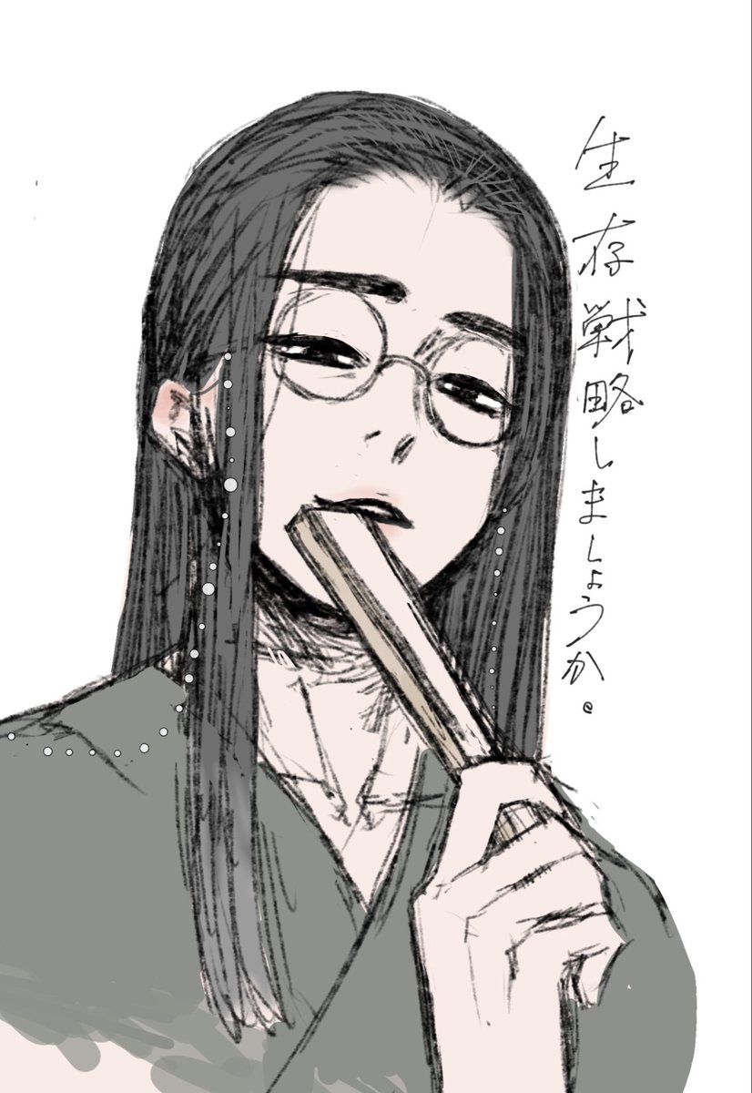 dondonkusaru's tweet photo. 灰色の水i曜日

お仕事頑張ってきます https://t.co/gtm5lkgUTz