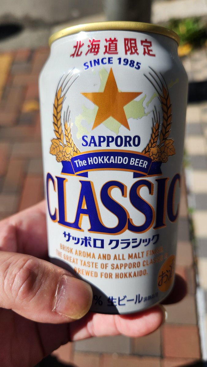 disconnect000's tweet photo. まだ呑んでる
#岡山サポ札幌遠征 https://t.co/QEouzj8zug