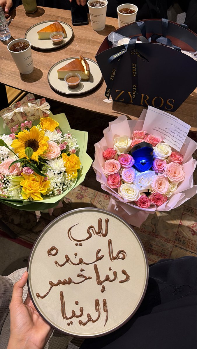 oia7i's tweet photo. اللحظات السعيدة دائما يكون سببها الأخوات.❣️ https://t.co/7M1E9i34JX