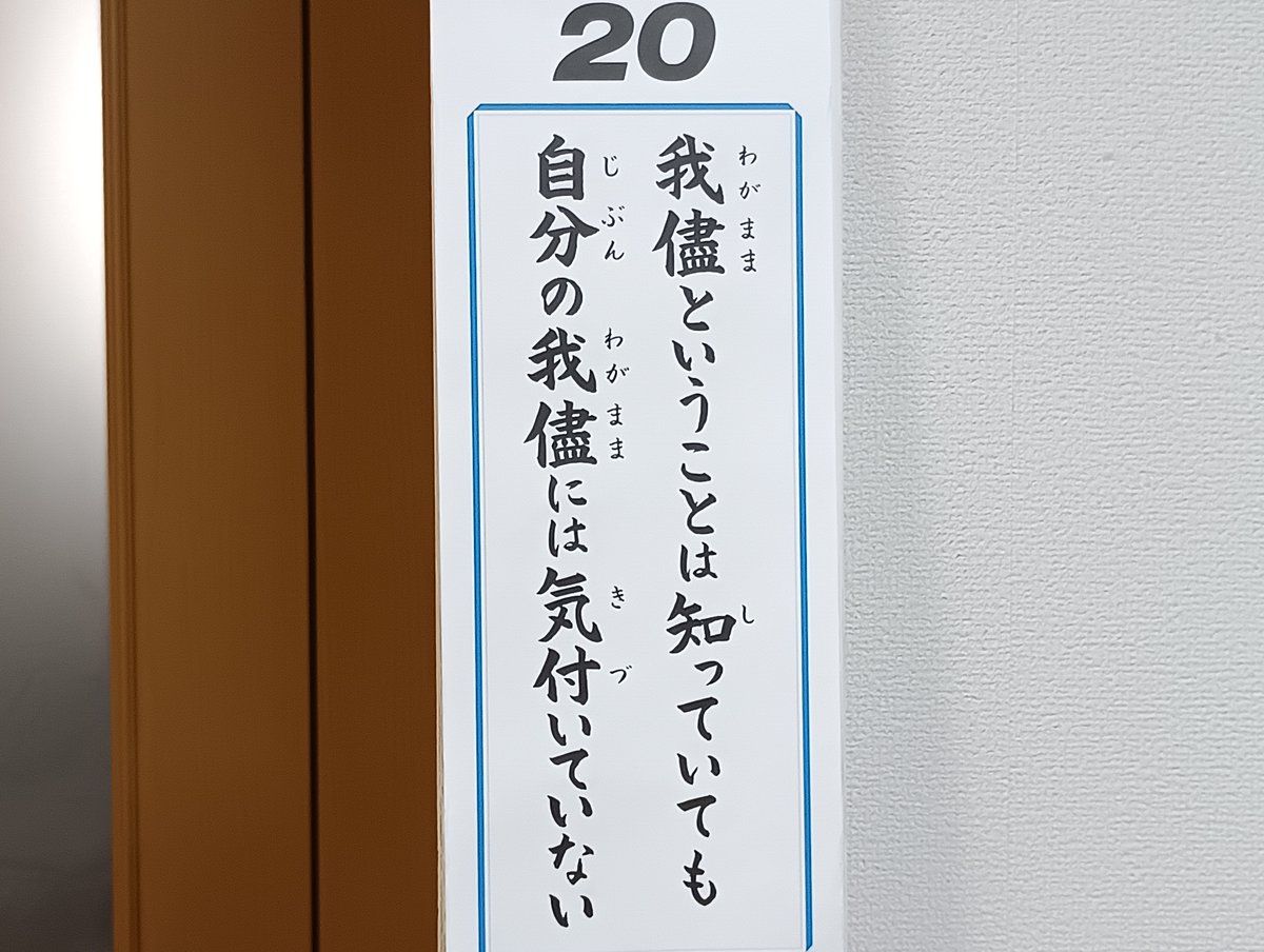 s_galileo's tweet photo. 旧暦八月廿日　先負
おはようござる。🐵
#ガリレオの朝食
は、朝カフェ☕
おしゃべりしながら
いただきました。
（へ人へ） https://t.co/ChupBRshEV