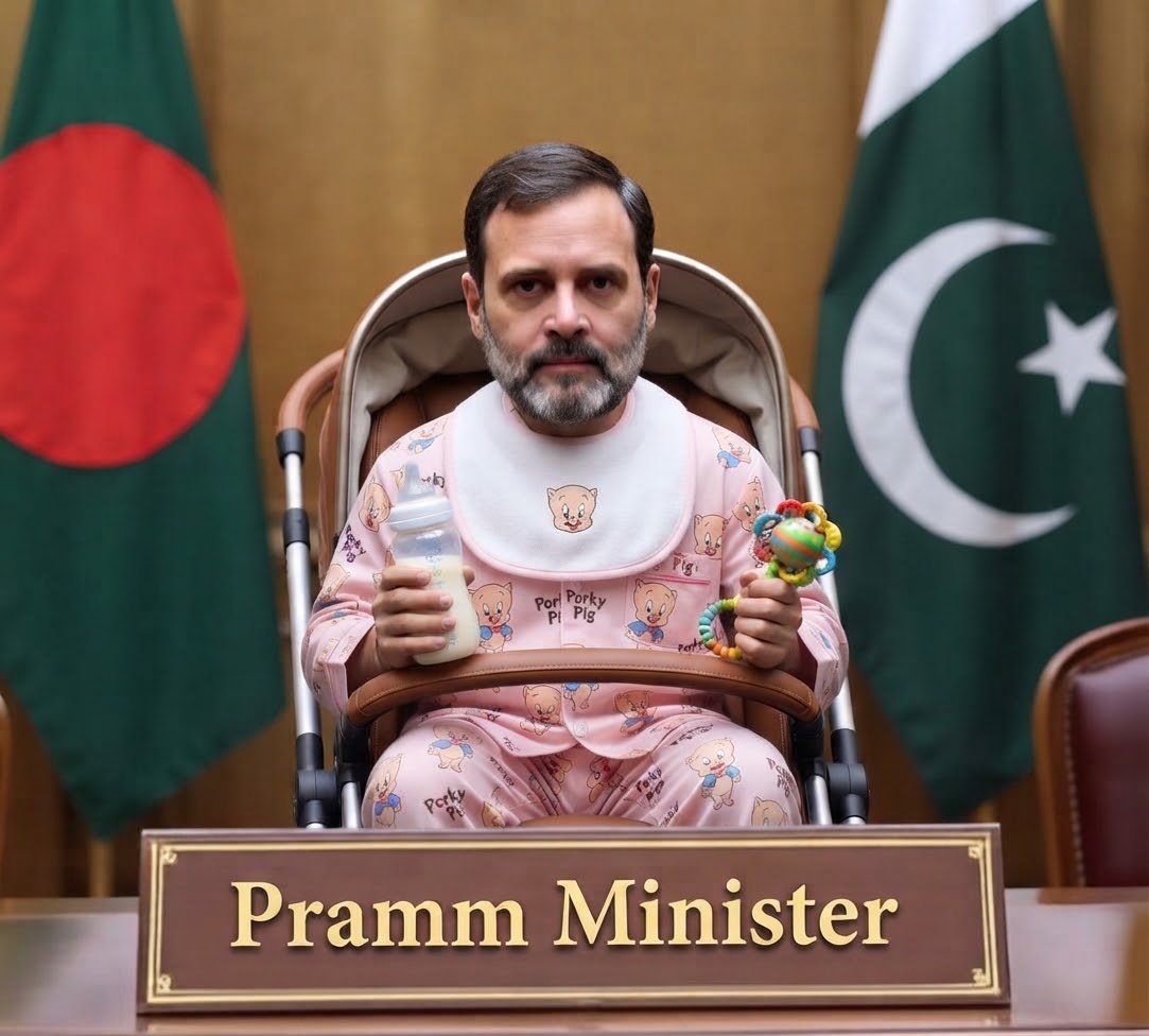 singlenstr8's tweet photo. RAOUL PAPPU GHANDY 🤣 

BOTATO 🥔 IN ⬅️, GOLD 🪙 OUT ➡️🤣 https://t.co/5MT8huFbFN