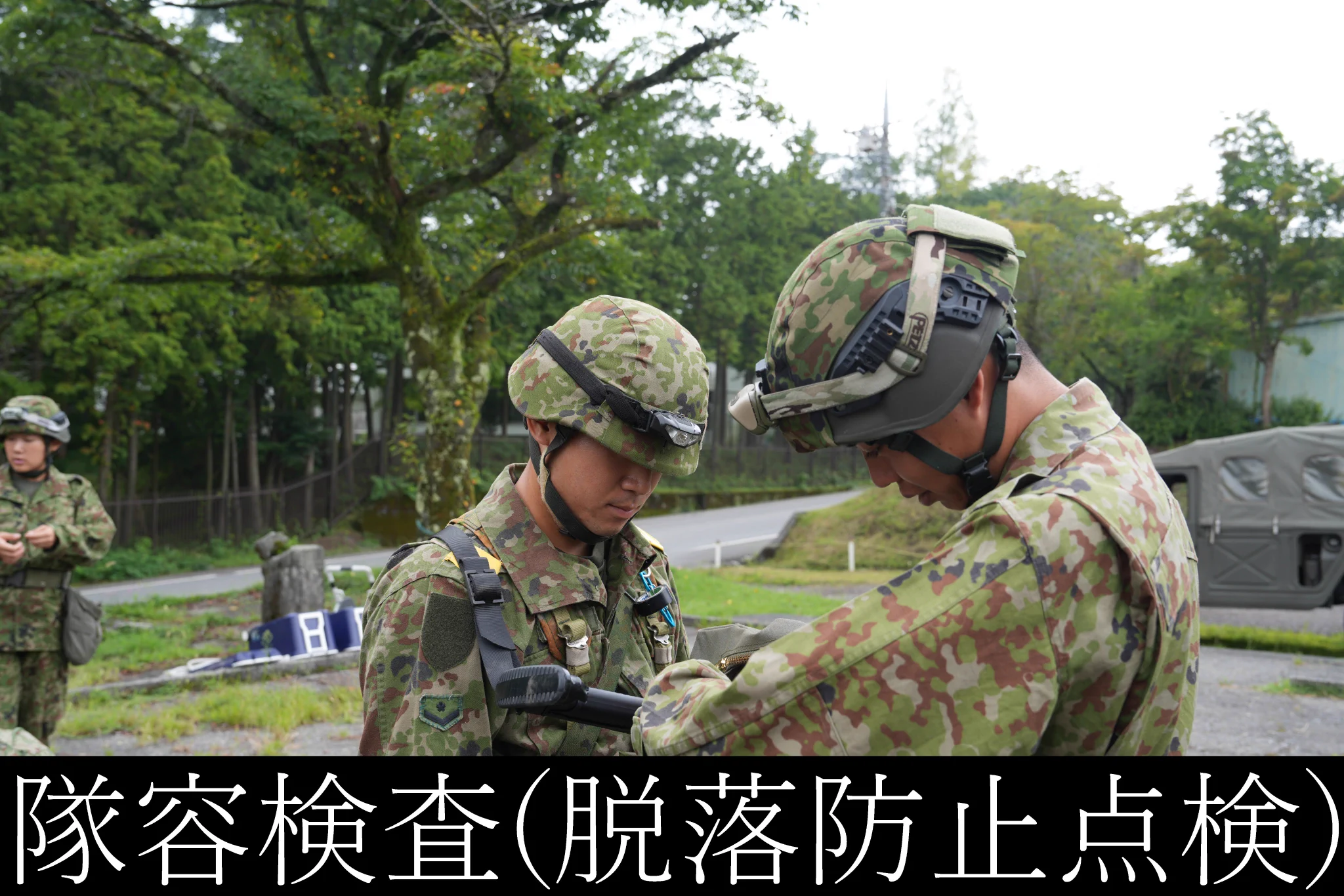 陸上自衛隊 第1普通科連隊【公式】 on X: 