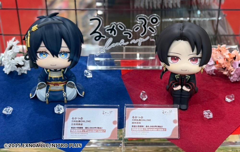 megahouse_tori's tweet photo. 【#刀剣乱舞 ONLINE】​

˗ˏˋ 展示情報 ˎˊ˗​
​
◆❖◇━━━━━━━◇❖◆​
  見上げる見守るフィギュア​
  るかっぷ 刀剣乱舞ONLINE​
            三日月宗近​
             加州清光​
◆❖◇━━━━━━━◇❖◆​
​彩色原型を​
「刀剣乱舞STORE AKIHABARA」にて展示中！​
お越しの際はぜひチェックしてメガ👀​
https://t.co/b6e4nrFStV

​#とうらぶ #るかっぷ