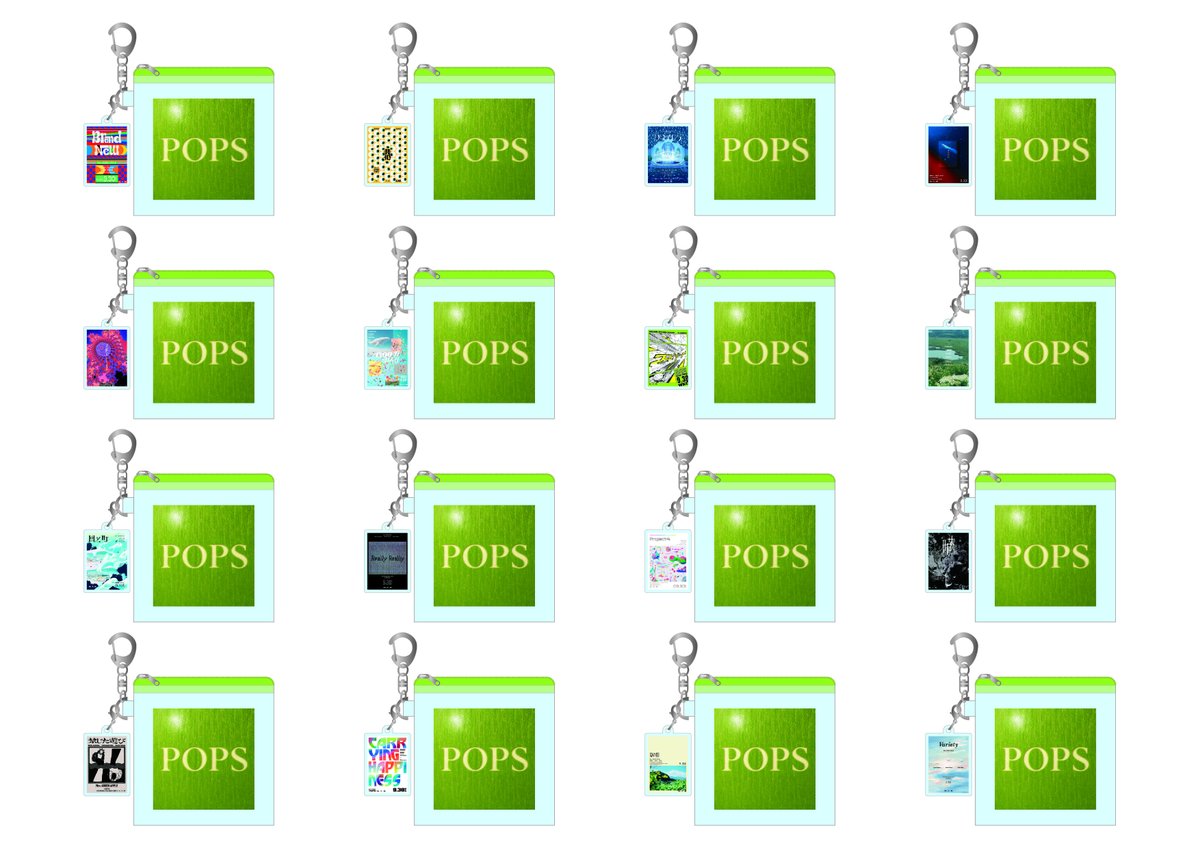 LOVEstaff's tweet photo. TOKYO FM × Mrs. GREEN APPLE 
オリジナルフルアルバム『POPS』リリース記念！
ワイド縦断全曲オンエアスペシャル✨  

#ATB では「Mrs. GREEN APPLE アクリルチャーム付きPOPSポーチ」をランダムにプレゼント！
（※お届けは10月中旬以降になります）

📻生放送もどうぞお楽しみに！
https://t.co/rp8FTNmIaX

#MrsGREENAPPLE🍏 
#ミセスPOPS
#TOKYOFM