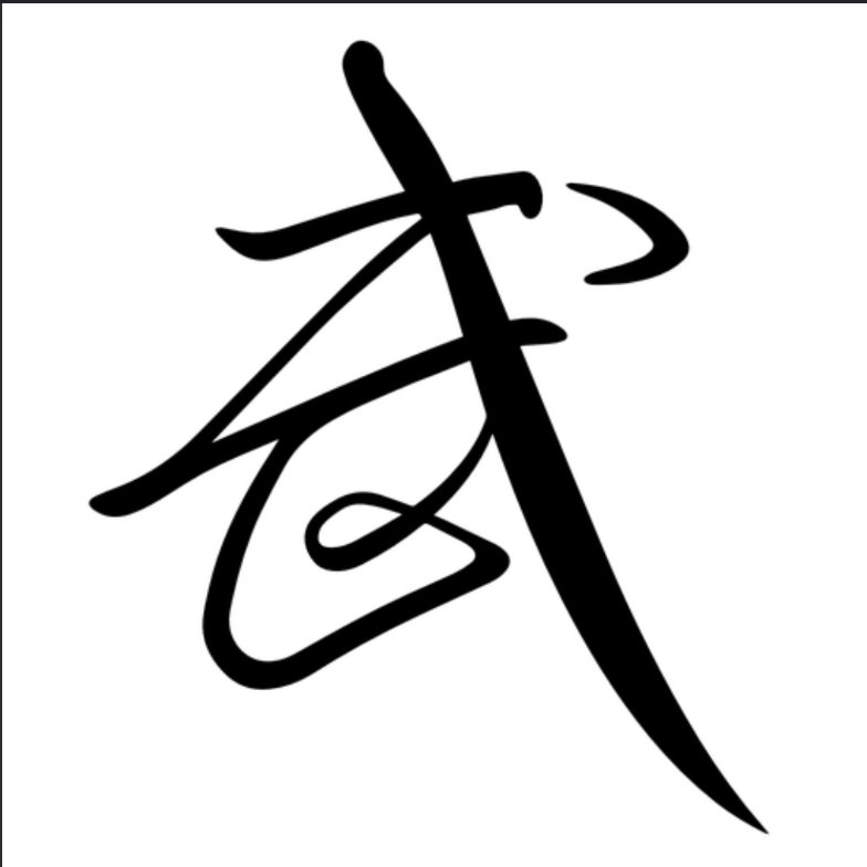 Manhwa_updates's tweet photo. WOAH!!

Kakao Entertainment HAS SOLD Wuxia World back to its original founder Jingping Lai, according to the IT industry which told Money Today. He has returned as owner and operator.

Looks like Kakao Entertainment is fully exiting the English market for now. 

#manhwa #Webnovel https://t.co/QIUHIiWsVf