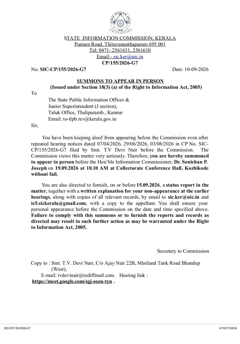 tv_8730721's tweet photo. @mathrubhuminews @MaliniP @PTI_News @manoramanews @THKerala the #State authorities were informed aboutthe #irregularities andthe #corruption in #Talipramba #Taluk #Keralam however they are busy covering up #evidence now and #delaying action thereby #harassing a 88 year old #widow https://t.co/0BrrxLXaIH