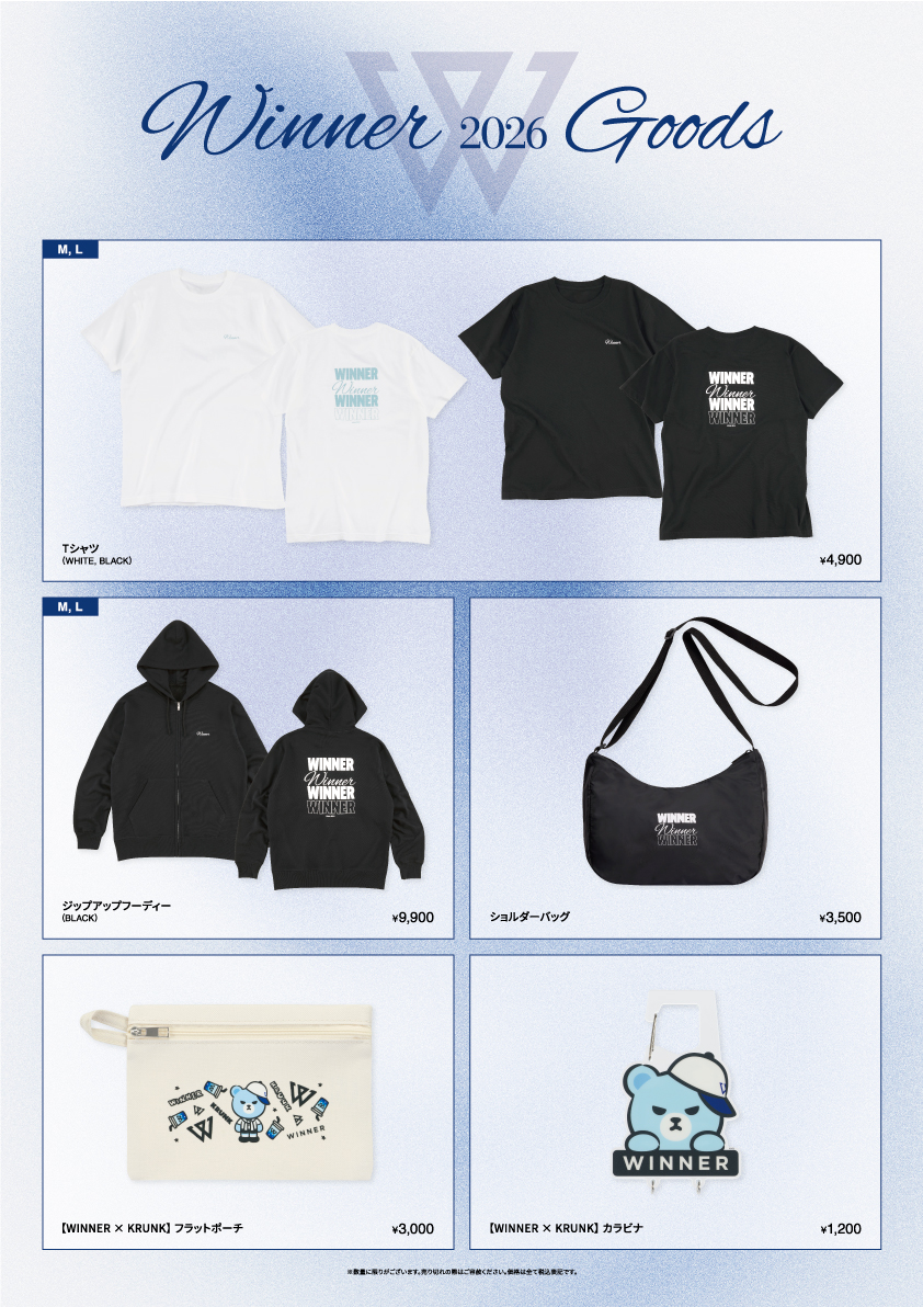 YGJAPANofficial's tweet photo. 【#WINNER】

⋰
「a-nation 2026」
会場販売 運営時間とMAPを公開✨
⋱

📍 a PARK内
🕑 10/3(土) 10:00〜最終アーティスト出演開始時間まで(予定)

🔗「a-nation 2026」詳細はこちら
https://t.co/NtAAPAPicF

ぜひ遊びに来てくださいね🌟

#위너 #ウィナー #YG https://t.co/Cmhch0o8dA