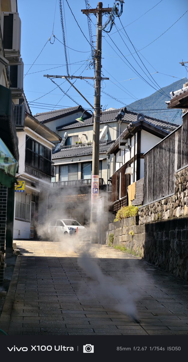 NobuWin8tab's tweet photo. #路地
#鉄輪温泉
#vivox100ultra https://t.co/CHYEfXgKUJ