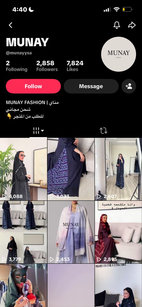 Mykinkiskaarmaa's tweet photo. #٢٠٣٠_بلا_نقاب #بلا_ #بلا_نق 
مايحتاج اقول شي انتو عارفين وش تسوون https://t.co/qsSsDo1elx