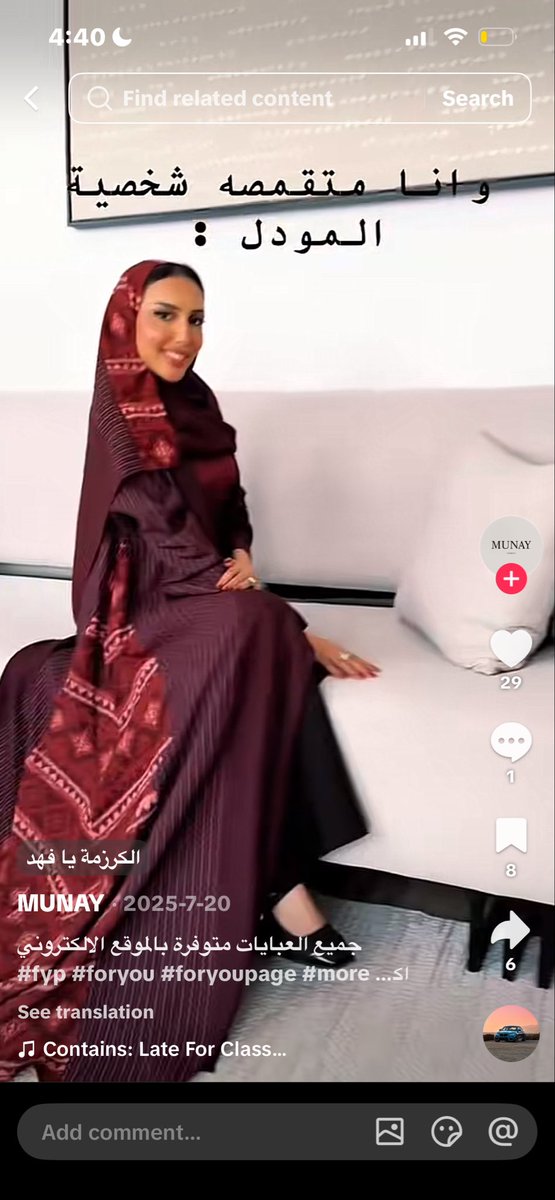 Mykinkiskaarmaa's tweet photo. #٢٠٣٠_بلا_نقاب #بلا_ #بلا_نق 
مايحتاج اقول شي انتو عارفين وش تسوون https://t.co/qsSsDo1elx