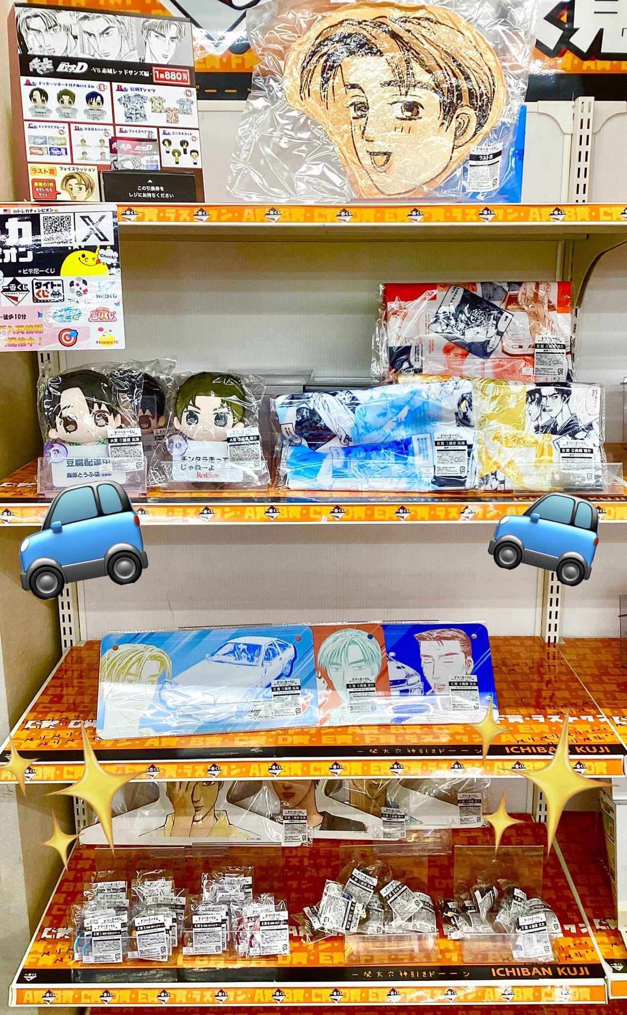 ビデオインアメリカ尼崎店🇺🇸 in トレカチャンピオン👑 on X