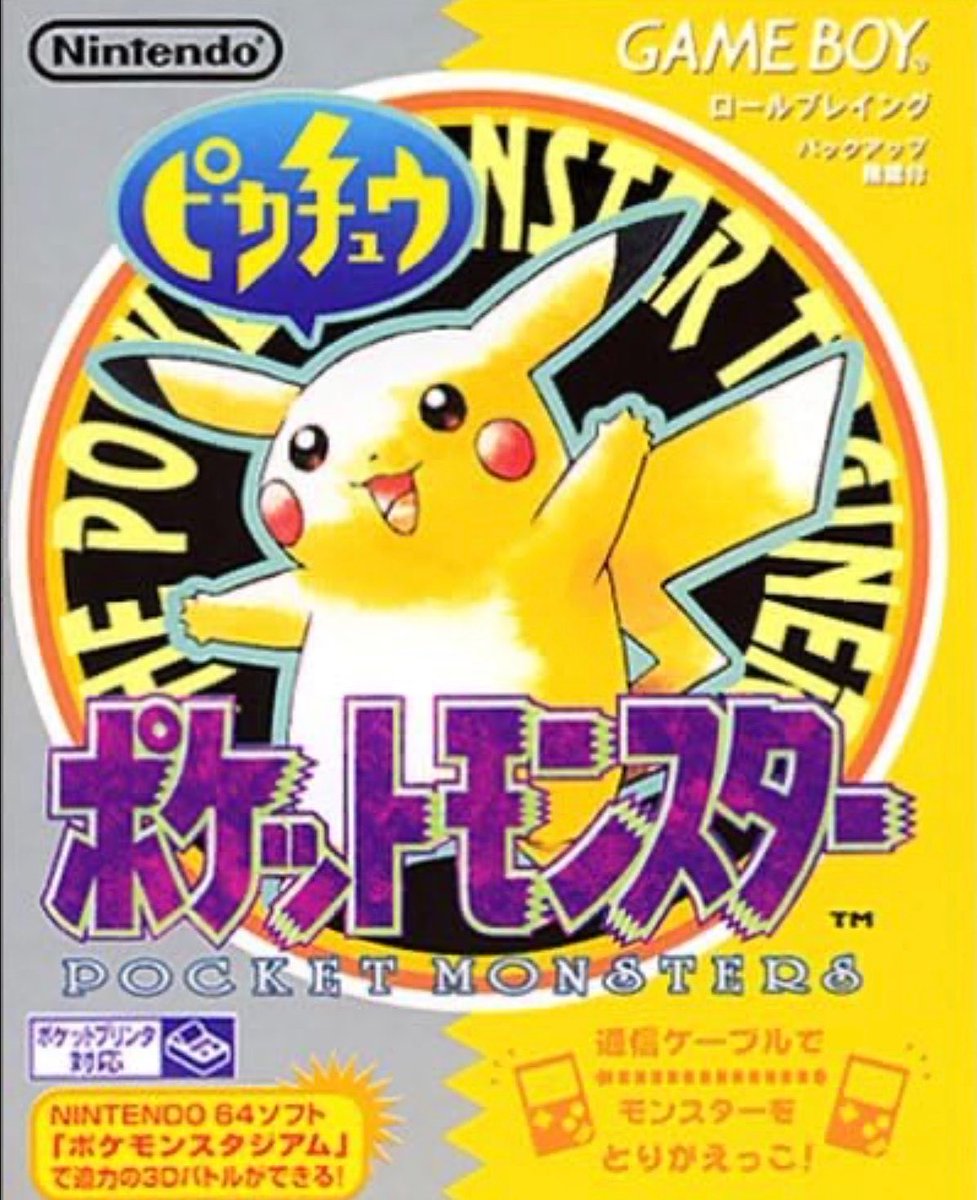 pikapati25's tweet photo. スタバ粋すぎるよこんなの😭ピカ版じゃん
書いた人天才だし愛を感じる、、、🫶🏻 https://t.co/3n8Mo4baN9