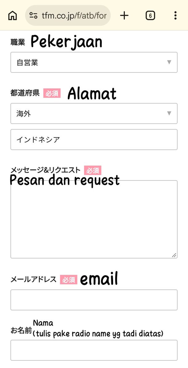 tubame_gsh's tweet photo. Step by step request song to Tokyo FM

1. Buka https://t.co/eoZ4mAq5ca
2. Isi box pertama sesuai yg aq tndain
3. Isi box lainnya sesuai data kalian. Kalian bisa pakai google translate 
4. Untuk alamat, pilih 海外 lalu tulis インドネシア
+++ https://t.co/5Denh4VphZ