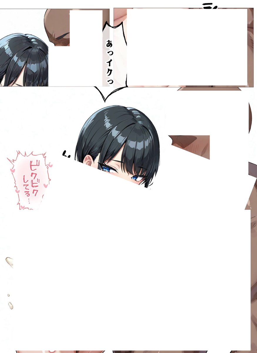 elifclk37's tweet photo. https://t.co/J7clrWvNn5