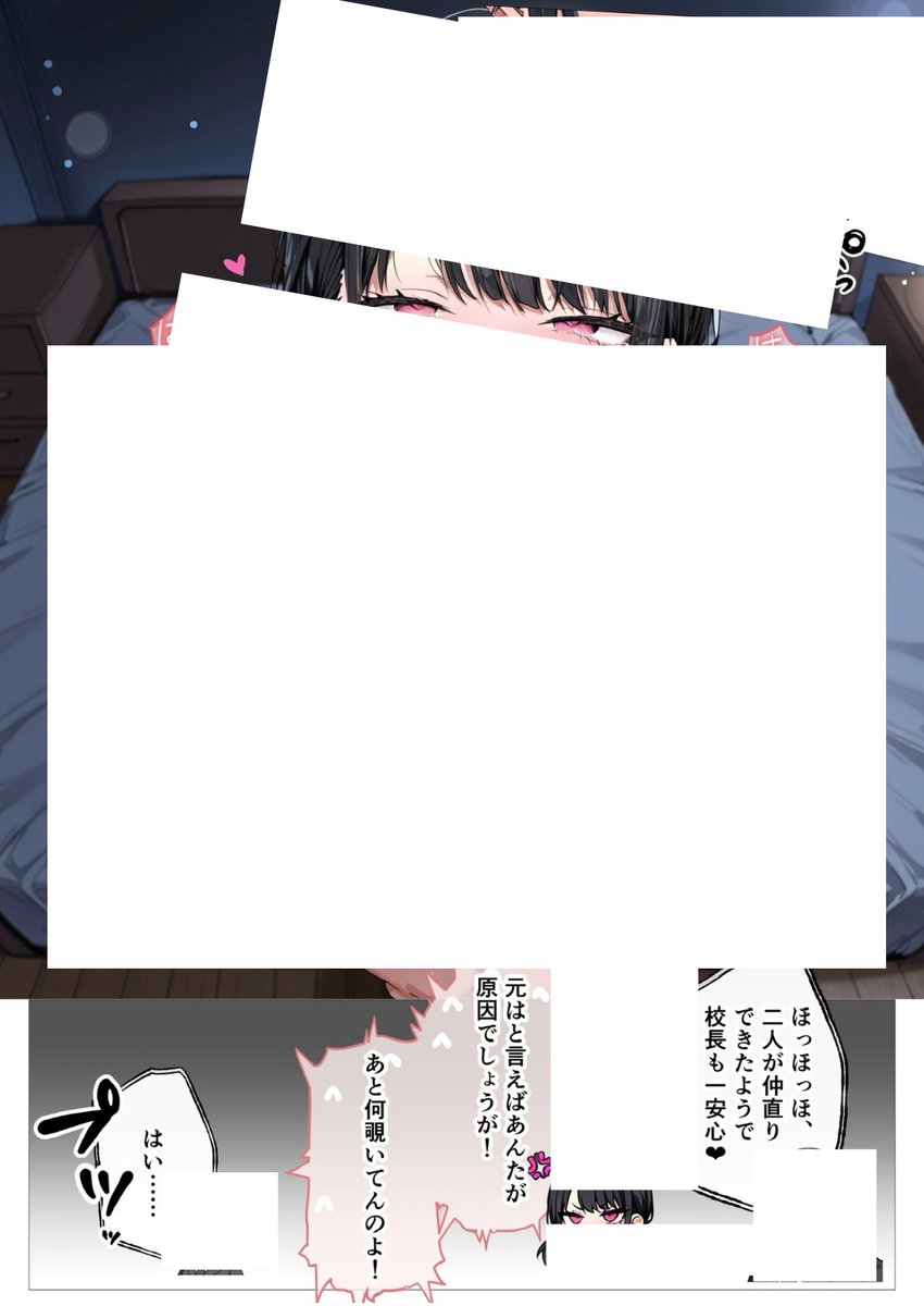elifclk37's tweet photo. https://t.co/J7clrWvNn5