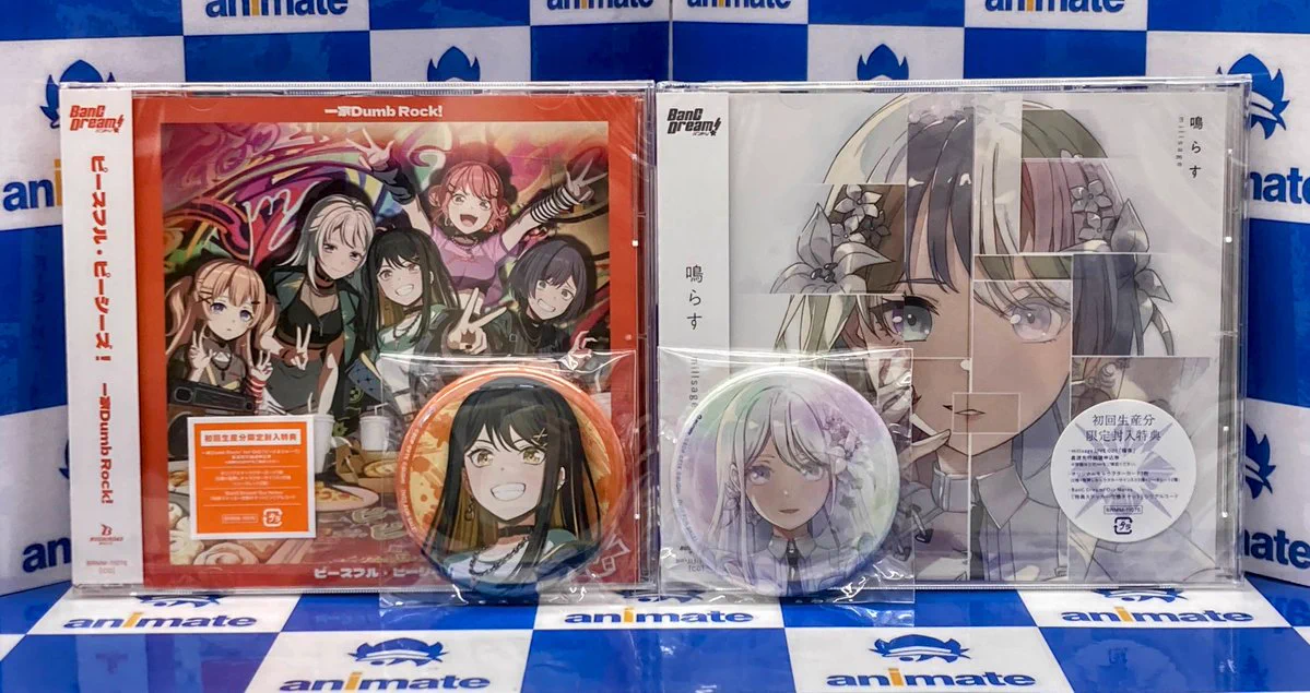 アニメイト佐世保 on X: 
