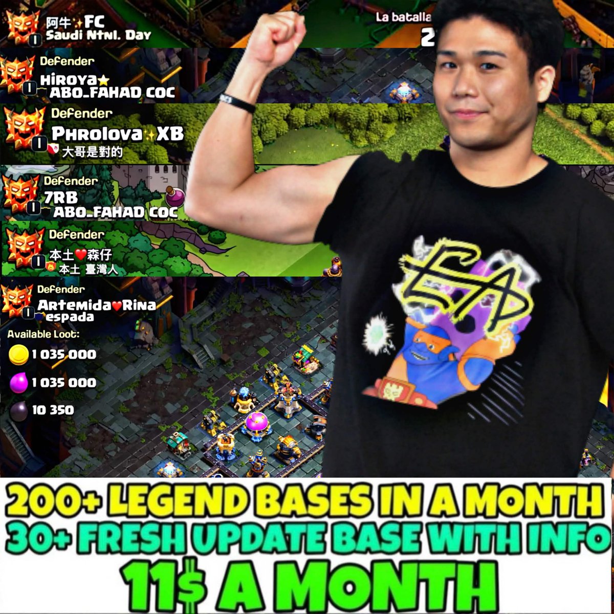 COCbaselibraryX's tweet photo. 2026 new updated th18 legend bases with links
Looking for daily top players legend bases
Join us
200+ bases shared in a month
11$ a month cost
Open a ticket for a order.
https://t.co/6kOtQcLkAT
Like, follow & Repost
#coc #ClashofClans #clashon https://t.co/zwhBM8Oevm