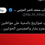 Photo by سجاد الحربية (@1v1mb)