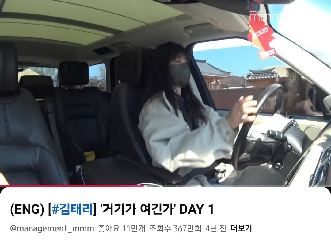 taerijaru's tweet photo. 심심할때 가끔 거기가 여긴가 다시 시청하는데
볼때마다 마음 편해지구 힐링됨 ... 무엇보다 김태리 매우귀여움 https://t.co/e3GfCe8IFO