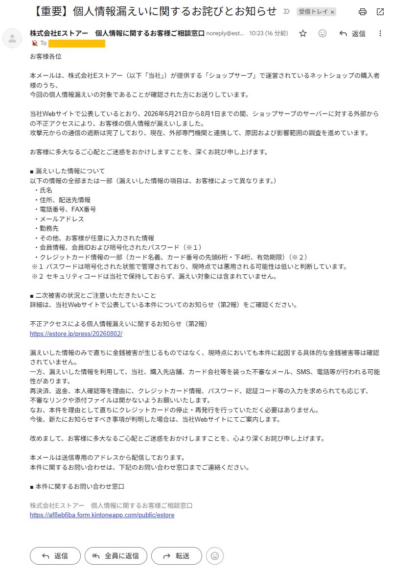 カーシェアマニア on X: 