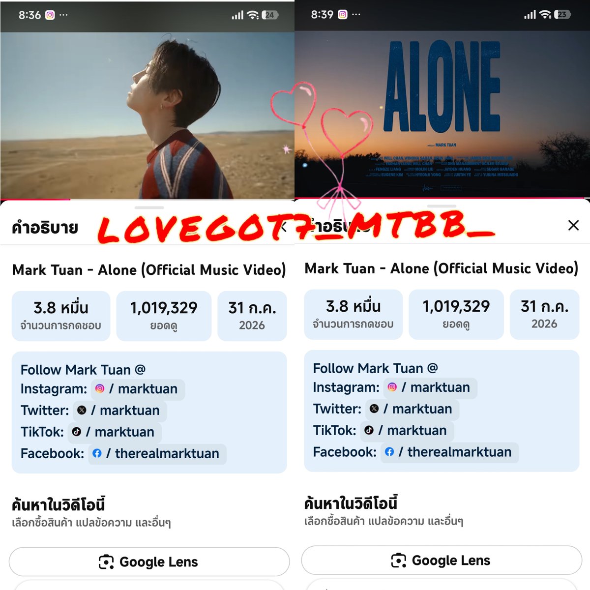 LOVEGOT7_MTBB_'s tweet photo. @lookkademark_ Alone
https://t.co/3Oh9LBGUjR
ALONE BY MARK TUAN
#ALONE_OUTNOW https://t.co/anGWMedFhi