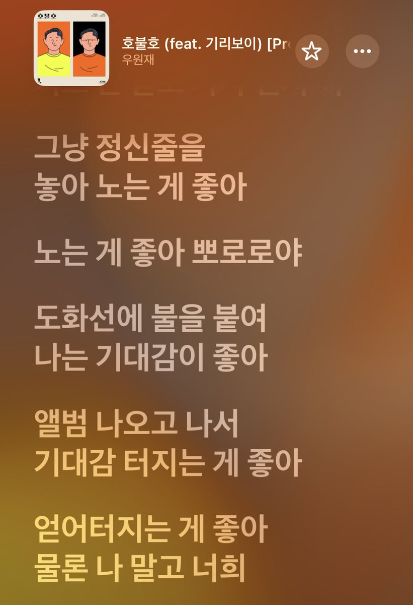 m4yuro's tweet photo. 신요한에게이노래를ㅊㅊ합니다 https://t.co/hiSYZmKOun