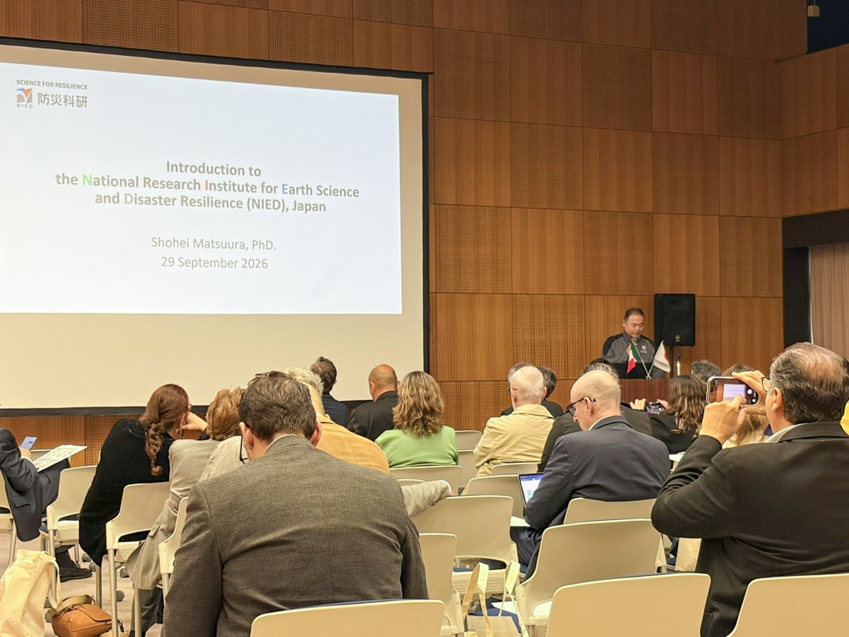 NIED_en's tweet photo. 🌎On September 29, 2026, Dr. Matsuura of #NIED gave an overview of the institute at an invited session of the 7th Japan-Mexico Rectors' Summit 2026🇲🇽🇯🇵, hosted by the University of Tsukuba (@UNIV_TSUKUBA_EN).
#日墨学長会議 https://t.co/ukoUJ469B1