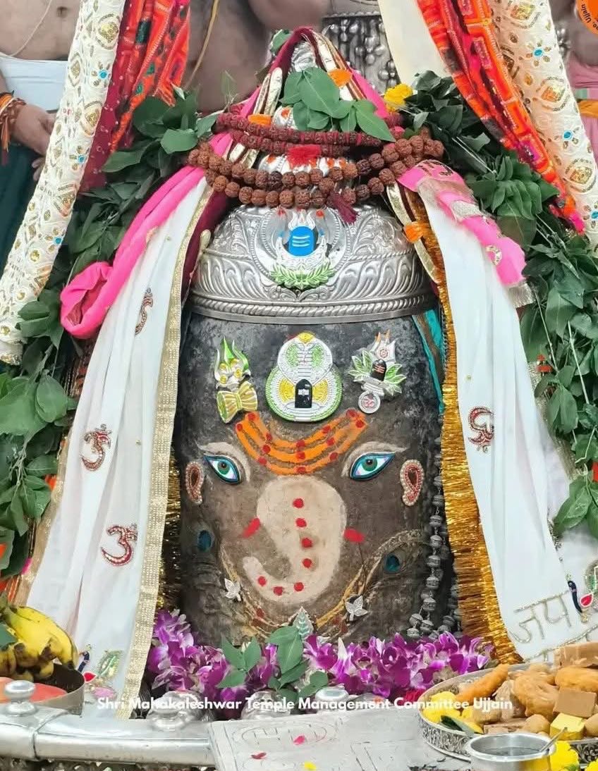 ROOPCHAUDHARY's tweet photo. ॐजय श्री बाबा महाकाल जीं,ॐ नमःपार्वती पतये,हर हर महादेव,ऊँ नम:शिवाय,आपका दिन शुभ, मंगलमय व कल्याणकारी हो🙏🙏
स्वयंभू श्री महाकालेश्वर बाबा का आज का दिव्य भस्मारती दर्शन,30/09/2026, बुधवार, आश्विन मास, कृष्ण पक्ष 04(चतुर्थी तिथि) चतुर्थी का श्राद्ध।🙏🙏💐💐🌹🌹🙏🙏 https://t.co/oobLCMtckC