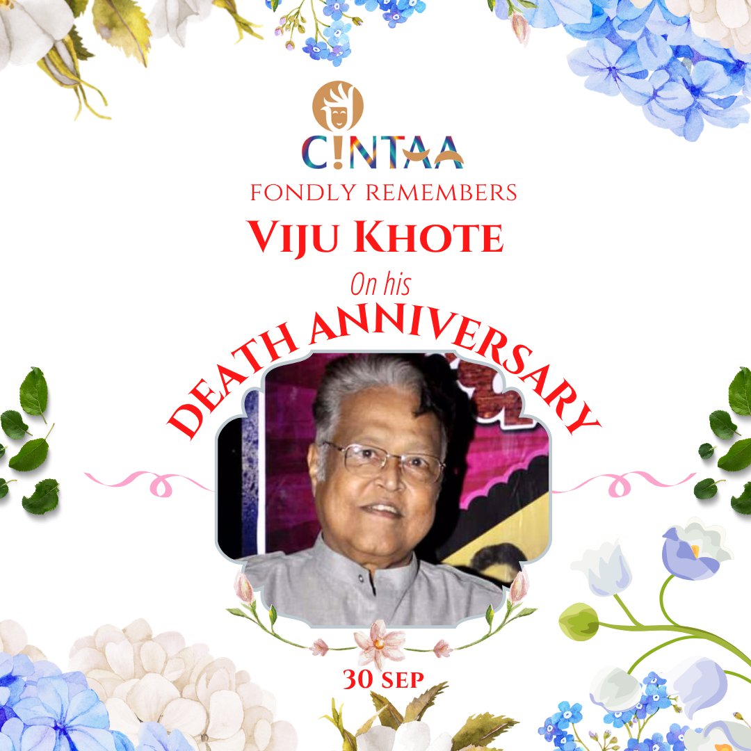 CintaaOfficial's tweet photo. #cintaa fondly remembers former President Madan Puri on his #BirthAnniversary, and Viju Khote on his  #DeathAnniversary (30 Sep) 

@poonamdhillon @itsupasanasingh @bolbedibol @iyashpalsharma @RonitBoseRoy https://t.co/r8GD2uLkHi