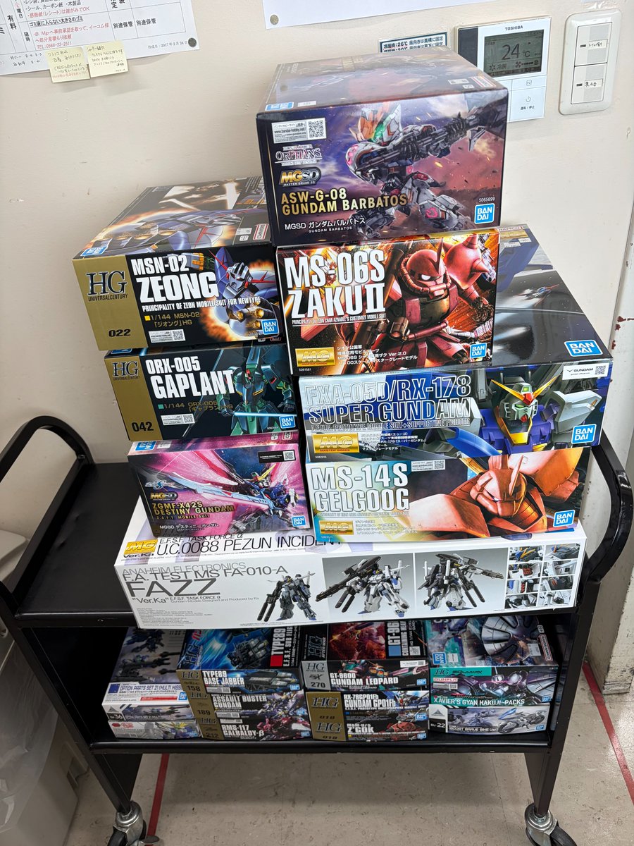 sanyodohanda's tweet photo. 【プラモ再入荷✨】  
本日若干数再入荷しました!
お立寄りの際は是非展開中のものと併せて 
ご覧ください。売り切れの際はご了承くださいませ。

#三洋堂 #半田店 #プラモ #ガンプラ https://t.co/NslzoBVZhJ