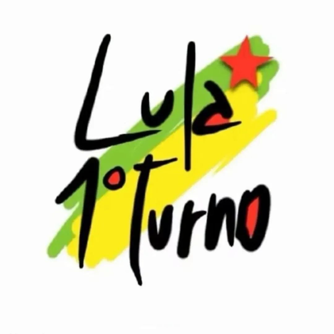 moinalima's tweet photo. Que Lula vença no primeiro turno e que o Brasil economize os recursos de uma segunda votação. 🇧🇷💰🗳️

Por Moína Lima ☭🧿
(@moinalima) 

#Lula #BoraLula https://t.co/rlFqhRWNgD