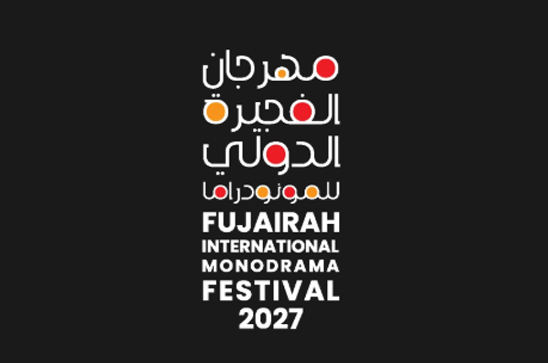 itijapan's tweet photo. ITIのUAEセンターより「第12回フジャイラ国際モノドラマフェスティバル2027」参加募集のお知らせです。応募締切:2026年12月31日  詳細はこちらでご確認ください。https://t.co/ixwz0nw4UQ 　＃モノドラマ　＃ひとり芝居 https://t.co/4l05nTwfuy