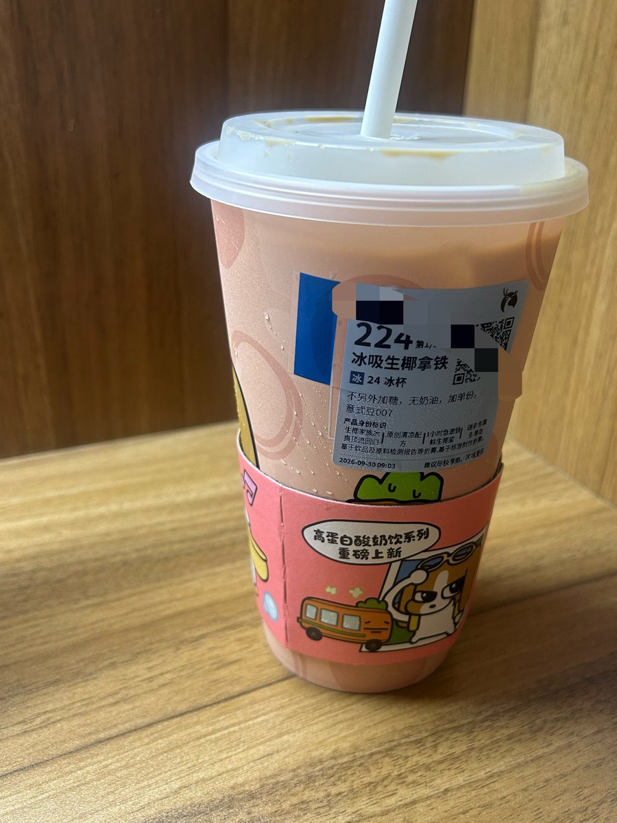 Kittyeater04's tweet photo. 在睡和不睡之间犹豫中 https://t.co/BylEKxkGdI
