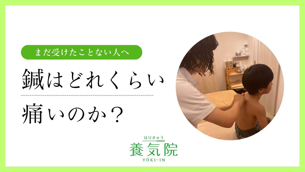 yoki_in's tweet photo. https://t.co/Q5w3yjfqH8