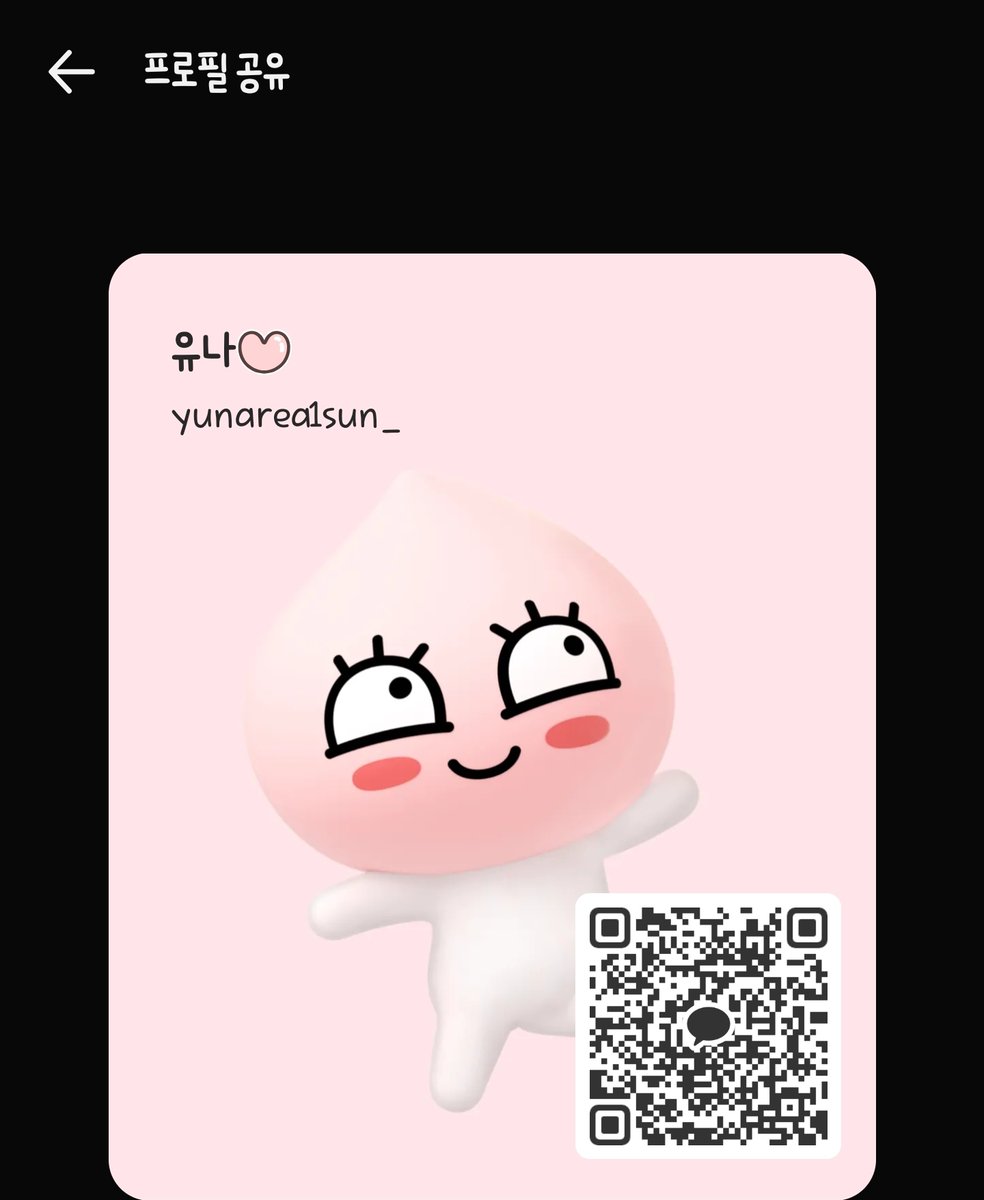 YUNAr2w4's tweet photo. rea1sundesire 텔레아이디
https://t.co/PiPon2fGNA
오픈카톡 참여코드 0403 
텔레채널 
https://t.co/ku89qbcUmK
https://t.co/w30UM3Xow3
https://t.co/nrrmitrFrr
카톡 qr사진 참고  
텔레그램을 찾을수가 없다해서 알려줌 
에세머성향없는 바닐라 분들도 너무좋고 
#BDSM #Femdom #비떱 #강남 https://t.co/IdE16SKQGu
