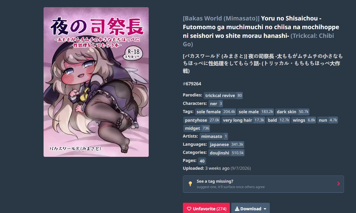 _Jidusea's tweet photo. y'all highkey sleeping on chibi porn https://t.co/Q7UIJc8VT8