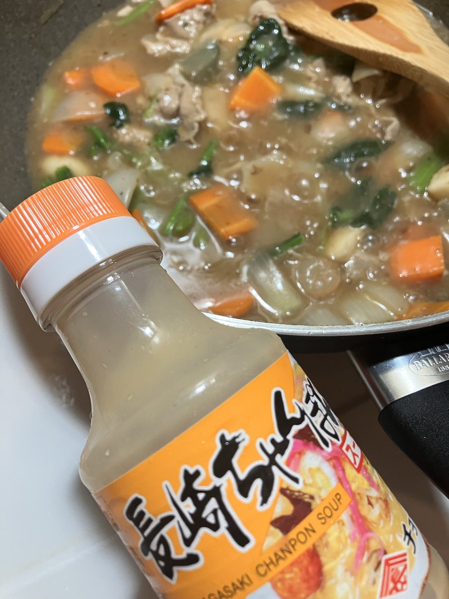 pinkf78's tweet photo. お弁当は美味しいヘルシーをモットーに♡

外苑前から
おはようございます☔️

おうちにある食材で
中華丼(玄米飯)
大根と梅干しサラダ

友人がおすすめの
#ダウンタイム 観ました🦦✨🎬 Netflix
強いなぁ文…
凛が変わっていく姿も感動
色々と考えさせられた作品でした

そろそろハンドクリーム https://t.co/Xh18PVxhKU