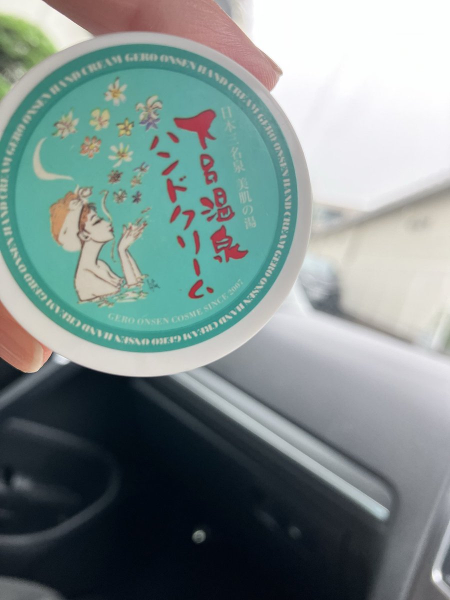 pinkf78's tweet photo. お弁当は美味しいヘルシーをモットーに♡

外苑前から
おはようございます☔️

おうちにある食材で
中華丼(玄米飯)
大根と梅干しサラダ

友人がおすすめの
#ダウンタイム 観ました🦦✨🎬 Netflix
強いなぁ文…
凛が変わっていく姿も感動
色々と考えさせられた作品でした

そろそろハンドクリーム https://t.co/Xh18PVxhKU