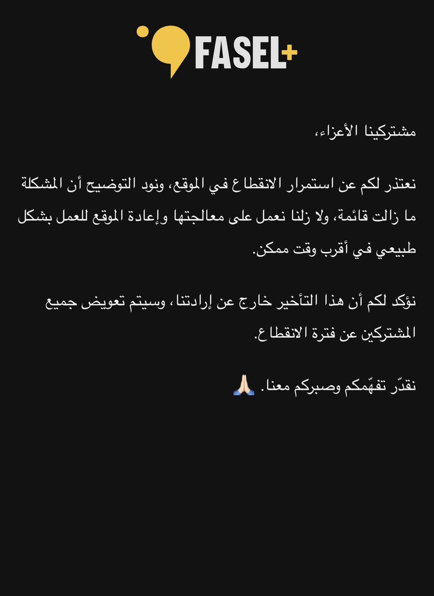 stiihii's tweet photo. شكلها النهايه https://t.co/YAO7bFqtAV