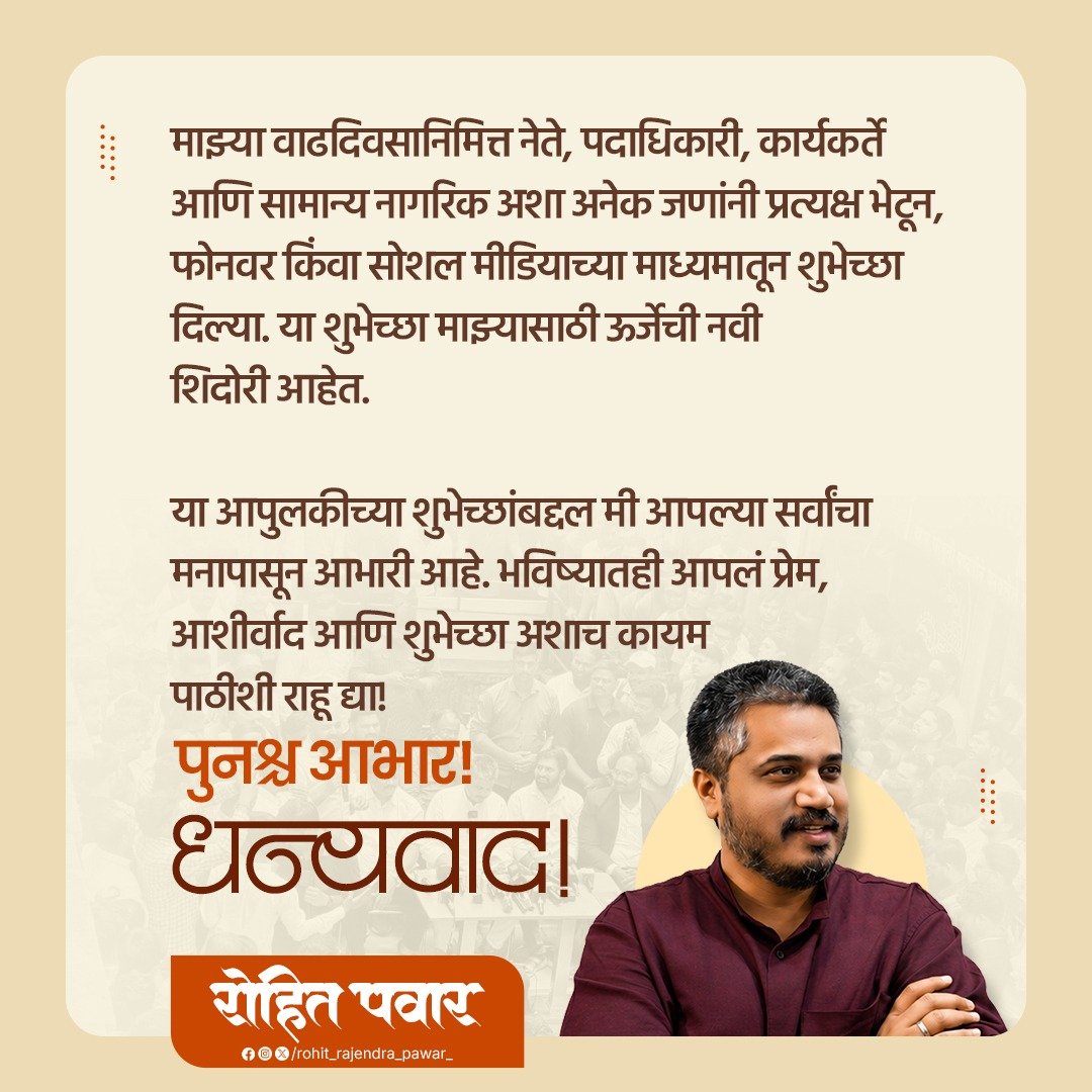 RRPSpeaks's tweet photo. https://t.co/oScQvvCVaa