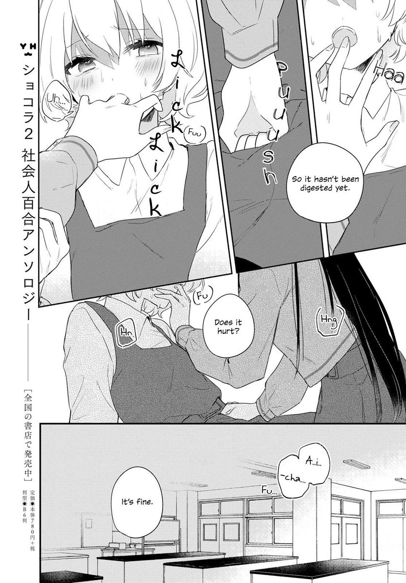 Sandoryyon's tweet photo. What a great first chapter, loved how cute and wholesome they are https://t.co/iZPduYtzUj