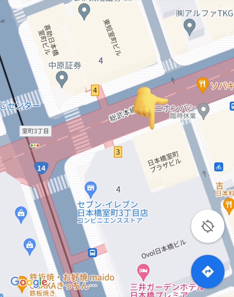 Twentys17's tweet photo. 本日9/30(水曜)は日本橋室町プラザビル店(中央区日本橋室町3丁目4-7)11〜14時まで営業致します(完売時閉店)【フォロワー様限定🧀いいねでチーズ増量無料🧀】#ランチ #日本橋 #室町 #タコライス #テイクアウト https://t.co/wh0Q8z92Hj